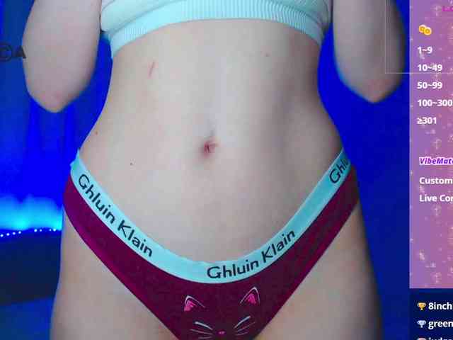 Emelicristal webcam