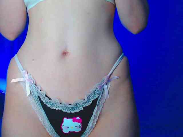 Emelicristal webcam