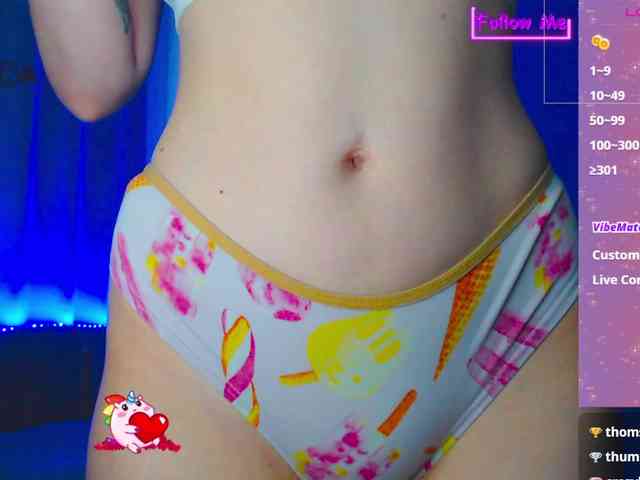Emelicristal webcam