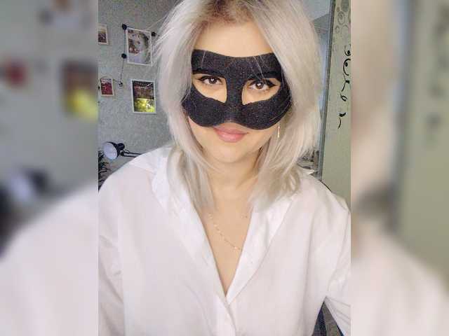 blackmask_