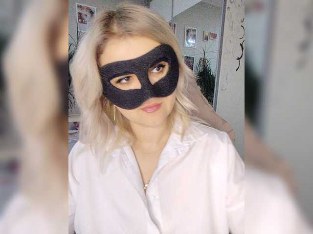 LOVEMENOW23 live cam on BongaCams