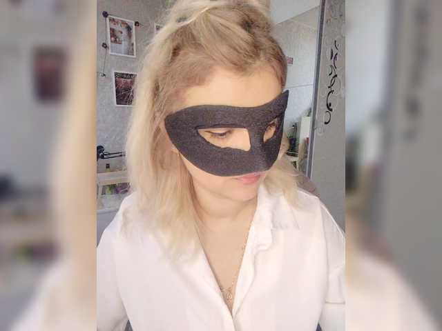 LOVEMENOW23 live cam on BongaCams