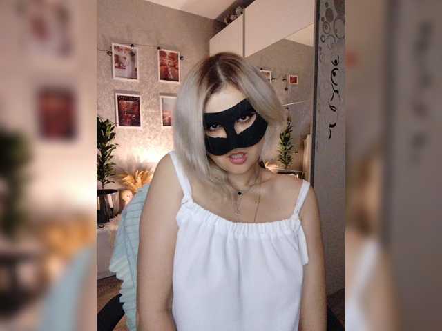 LOVEMENOW23 live cam on BongaCams