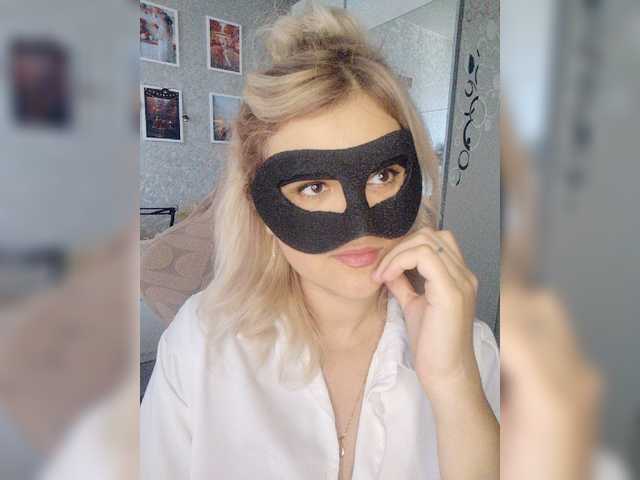 blackmask_