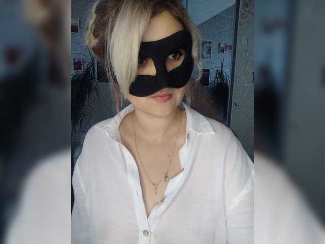 LOVEMENOW23