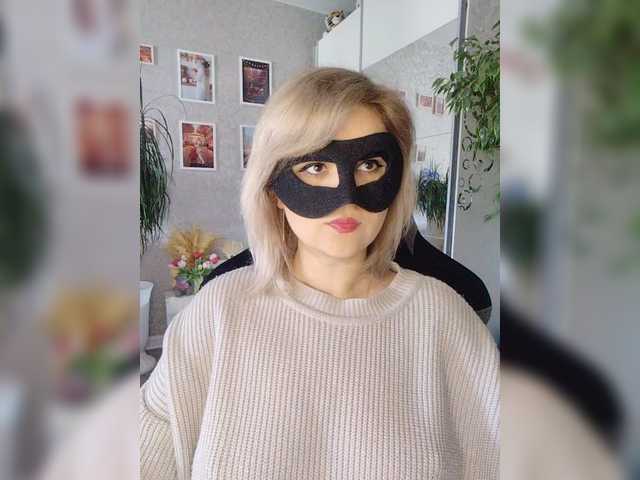 LOVEMENOW23