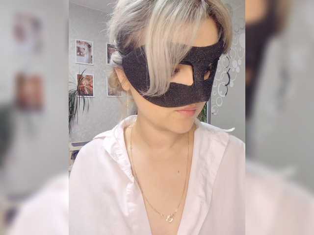 LOVEMENOW23 live cam on BongaCams