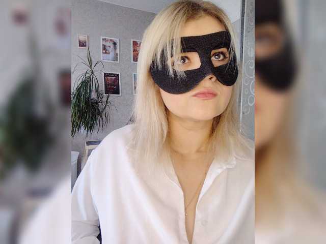 LOVEMENOW23 live cam on BongaCams