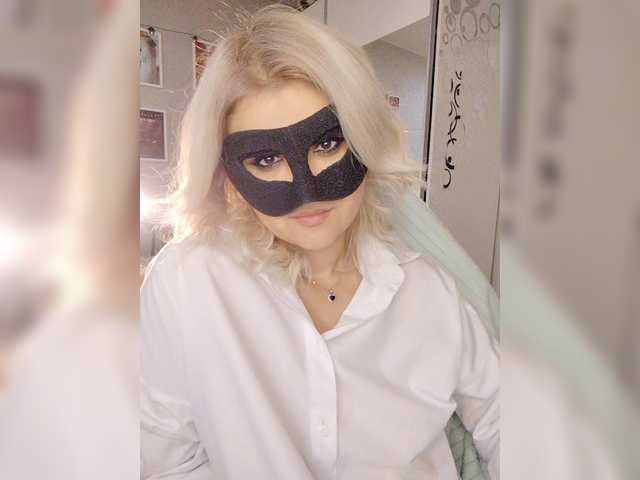LOVEMENOW23 live cam on BongaCams