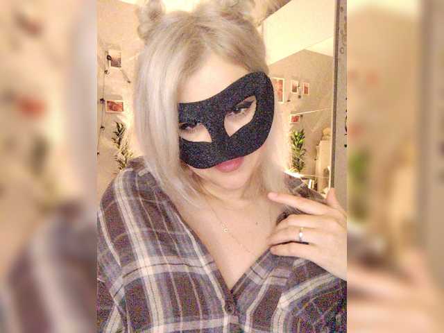 LOVEMENOW23