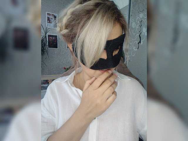 LOVEMENOW23