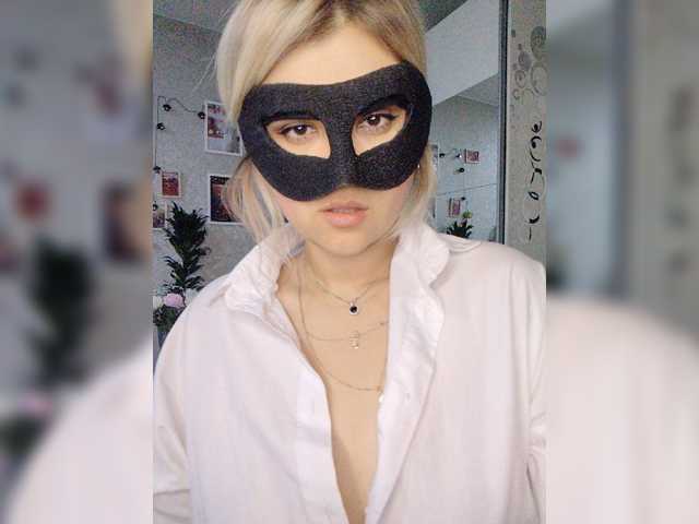 LOVEMENOW23 live cam on BongaCams