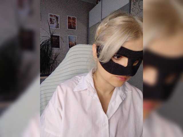 LOVEMENOW23