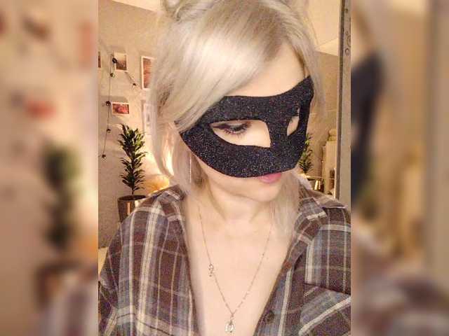 blackmask_