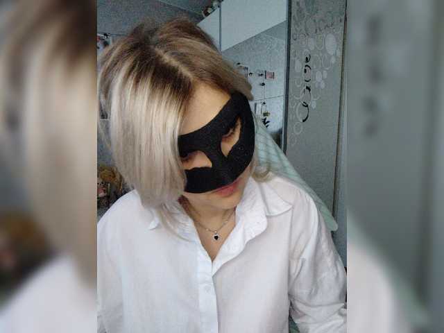 LOVEMENOW23 live cam on BongaCams