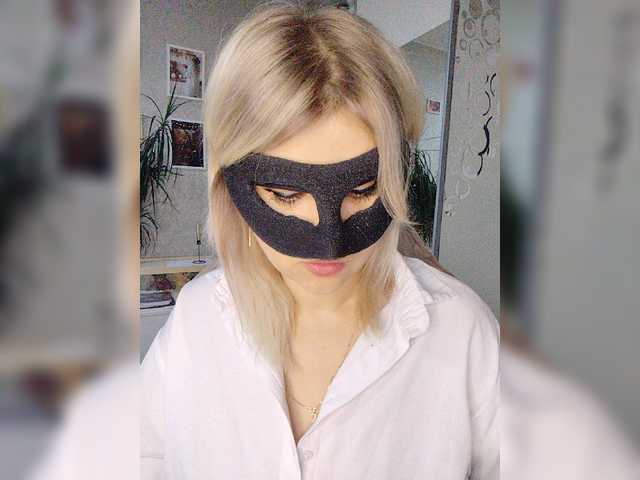 LOVEMENOW23 live cam on BongaCams