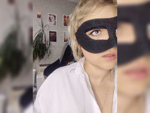 секс LOVEMENOW23
