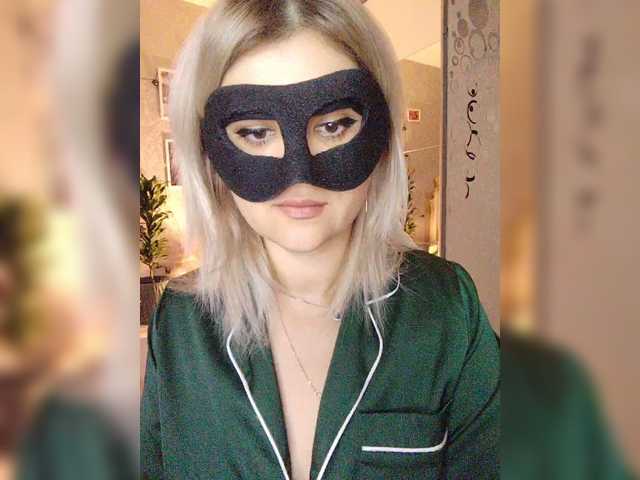 LOVEMENOW23