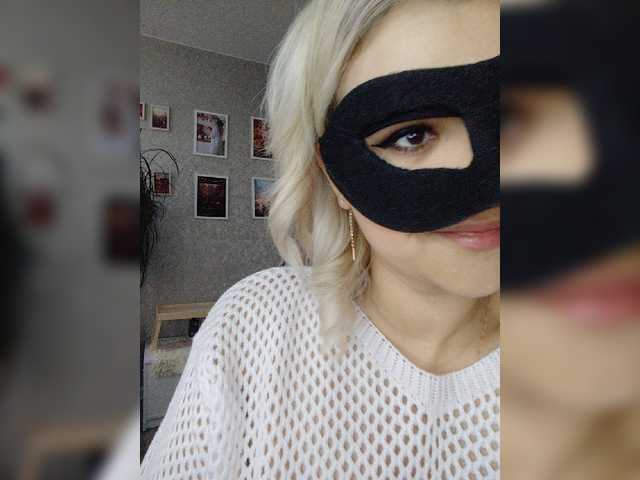 LOVEMENOW23 live cam on BongaCams