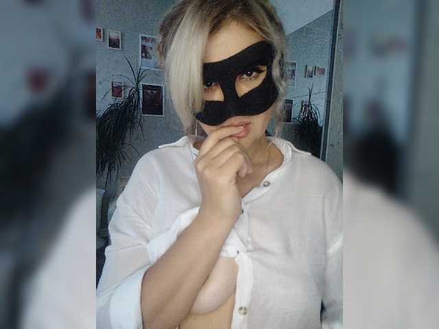 LOVEMENOW23