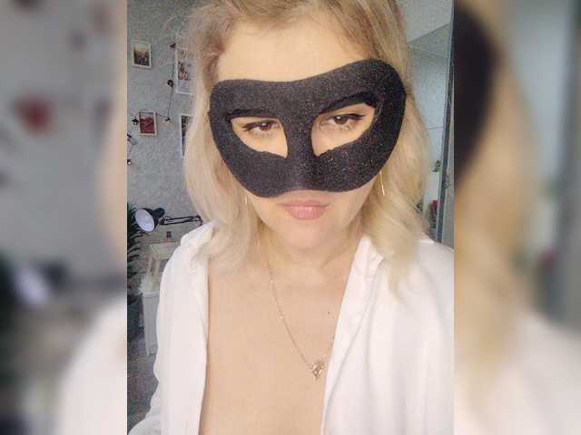 LOVEMENOW23