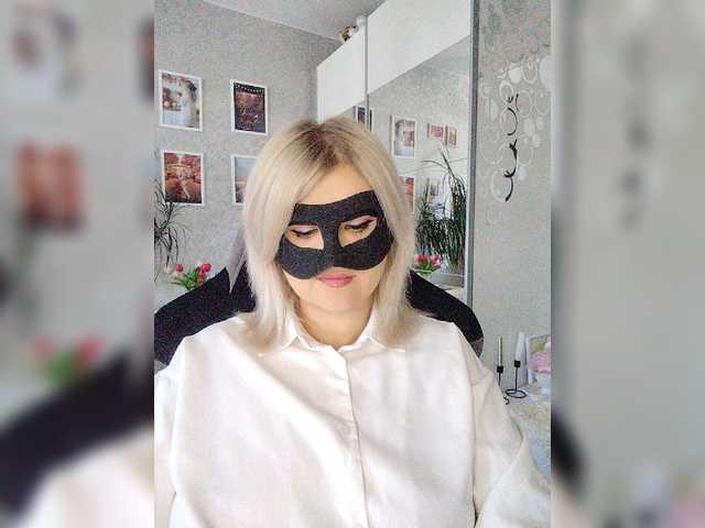 LOVEMENOW23