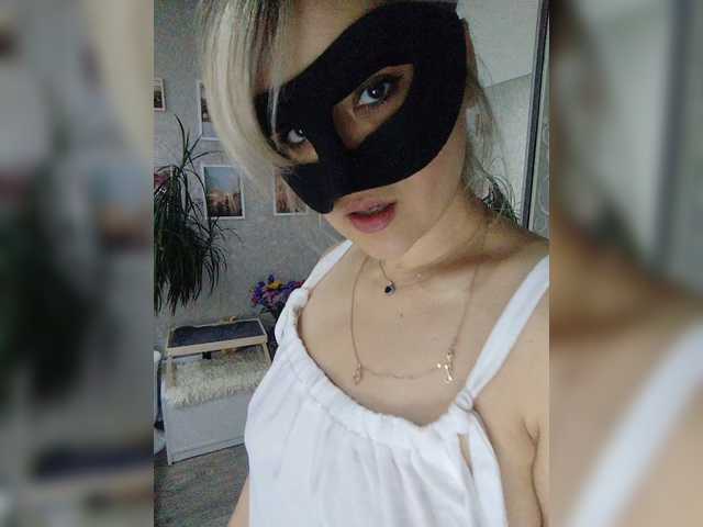 LOVEMENOW23