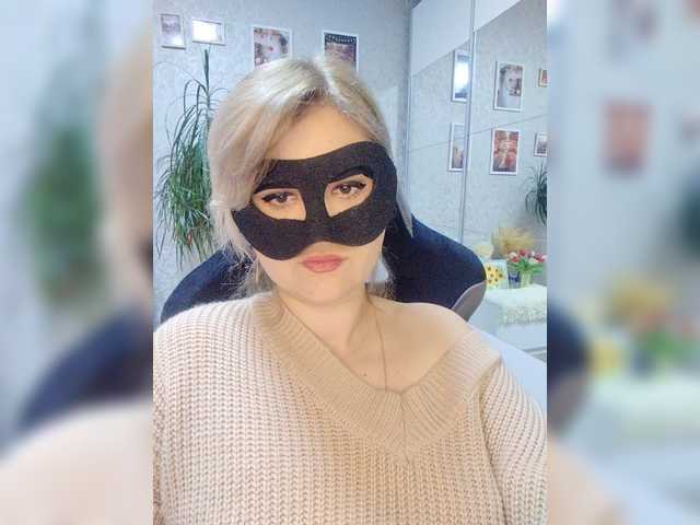 LOVEMENOW23