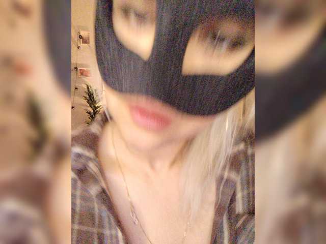 blackmask_ live cam