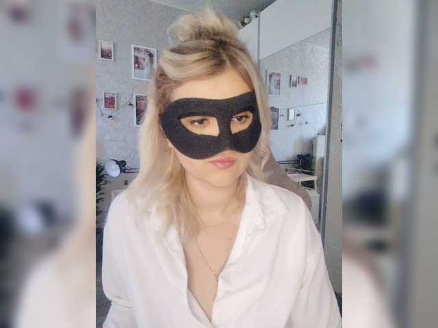 blackmask_