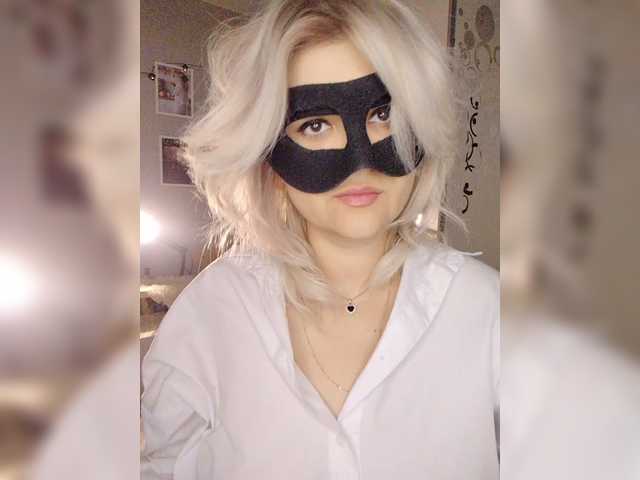 LOVEMENOW23 live cam on BongaCams