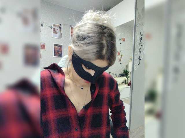 blackmask_