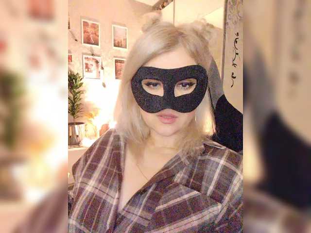 LOVEMENOW23 live cam on BongaCams