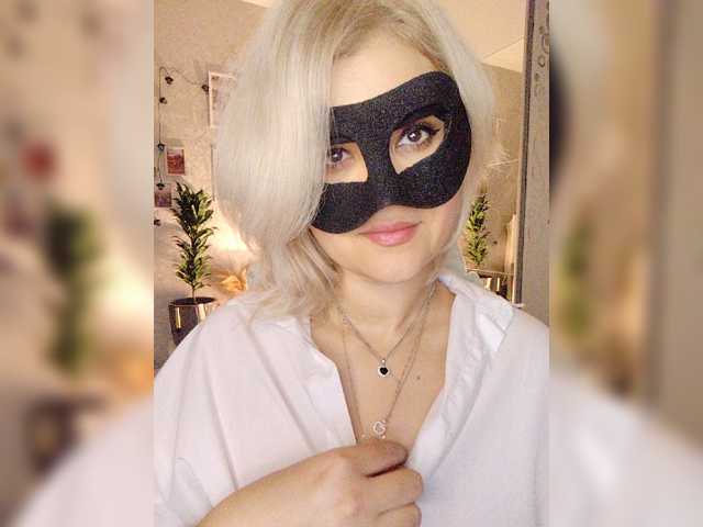 Blackmask live cam