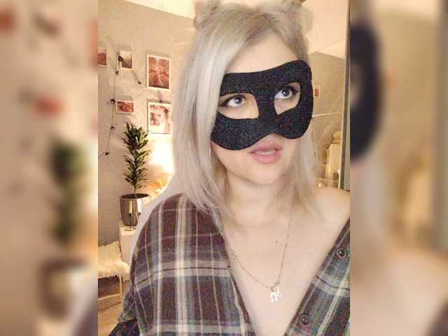 blackmask_