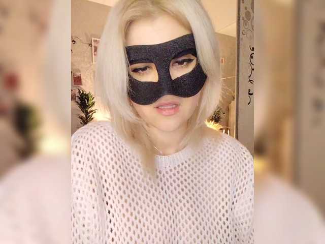 Blackmask live cam