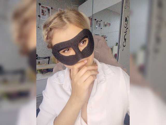 blackmask_