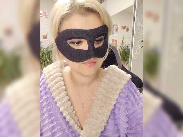 LOVEMENOW23