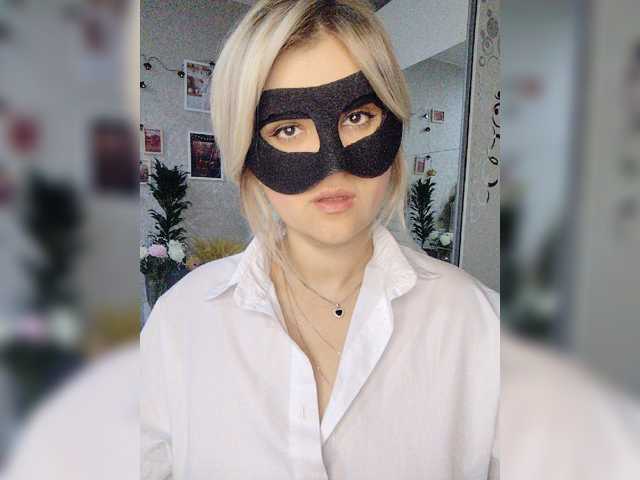 blackmask_