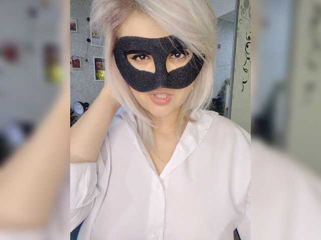 LOVEMENOW23