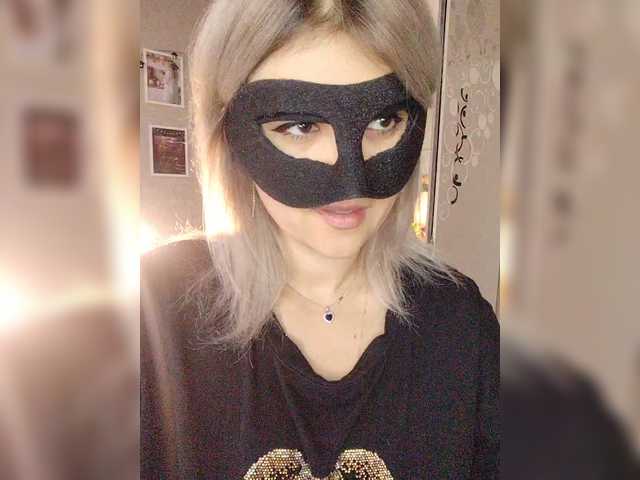 blackmask_