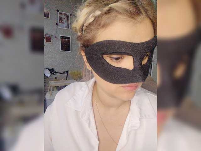 LOVEMENOW23 live cam on BongaCams