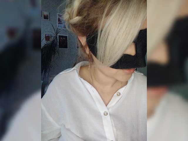LOVEMENOW23