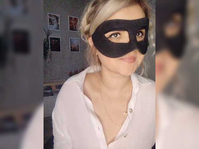 LOVEMENOW23