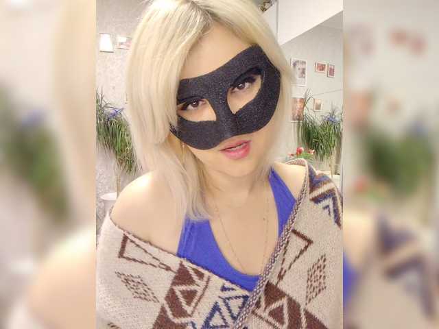 LOVEMENOW23 live cam on BongaCams