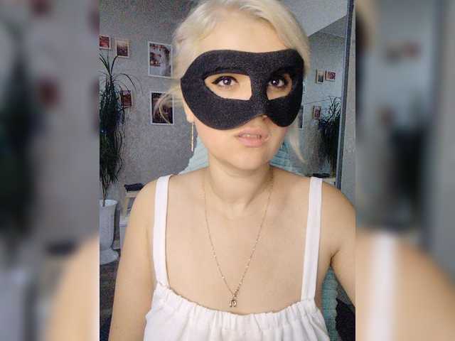 LOVEMENOW23 live cam on BongaCams