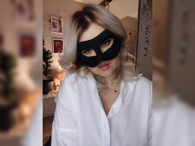 LOVEMENOW23