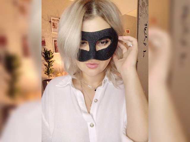 blackmask_