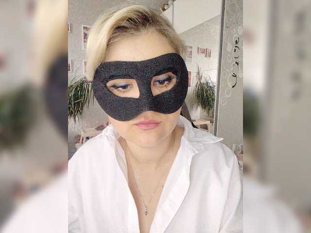 LOVEMENOW23