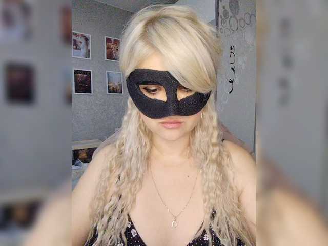 LOVEMENOW23 live cam on BongaCams